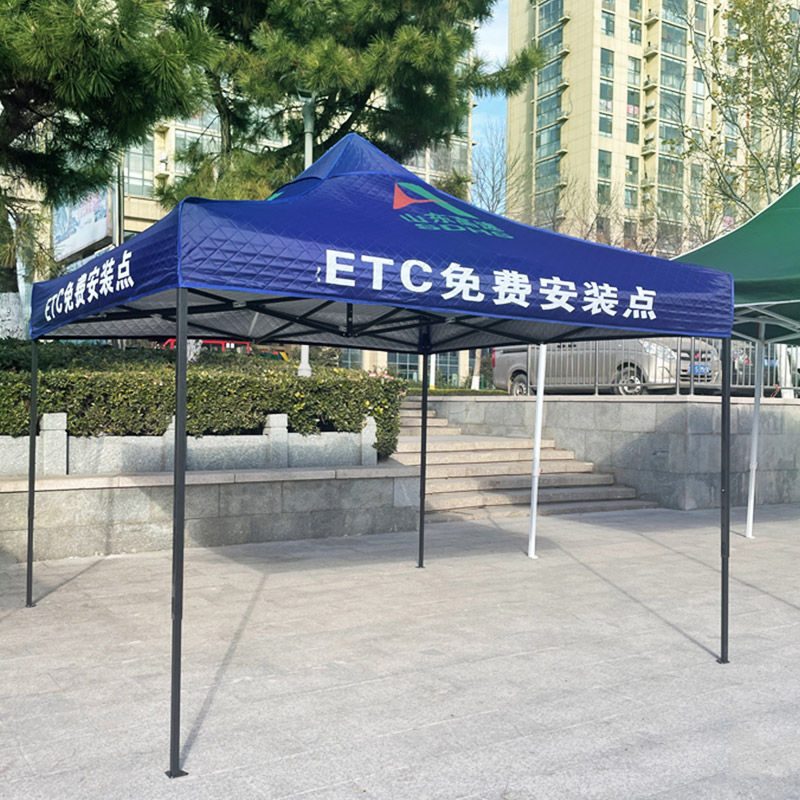 3x3m Gazebo Tent（Metal Joint 30mm）