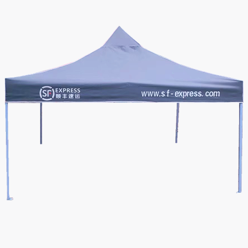 Trade Show Tent